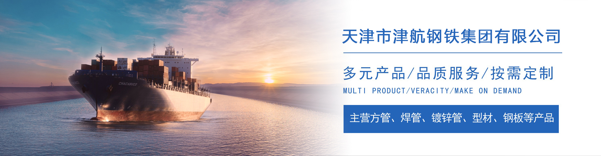 大悟关于我们
